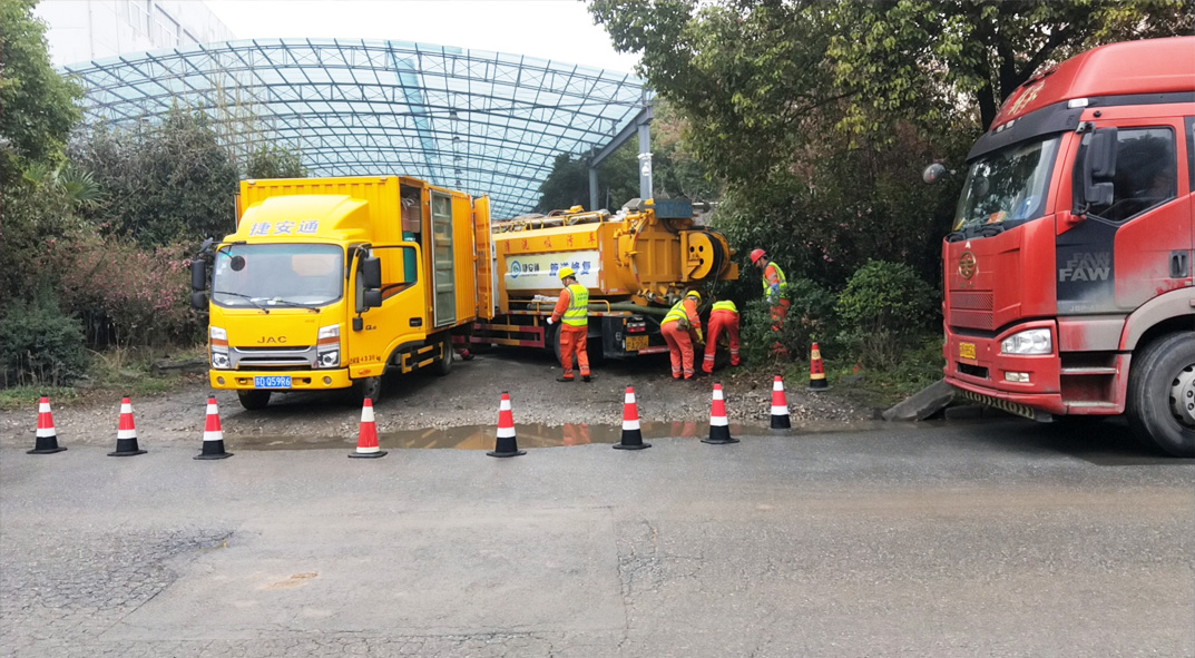 北泉镇成区雨污水管网“四位一体”检测疏通项目